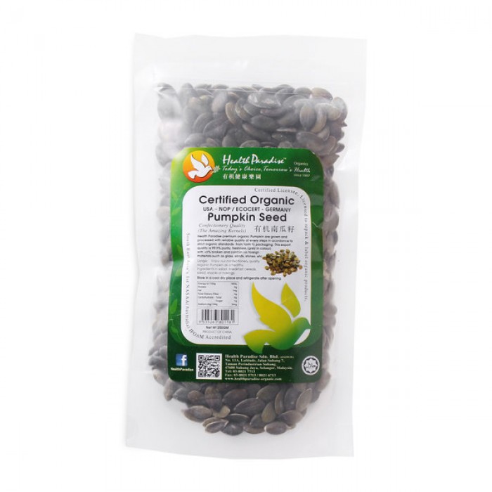 Health Paradise Certified Organic Pumpkin Seed 200G