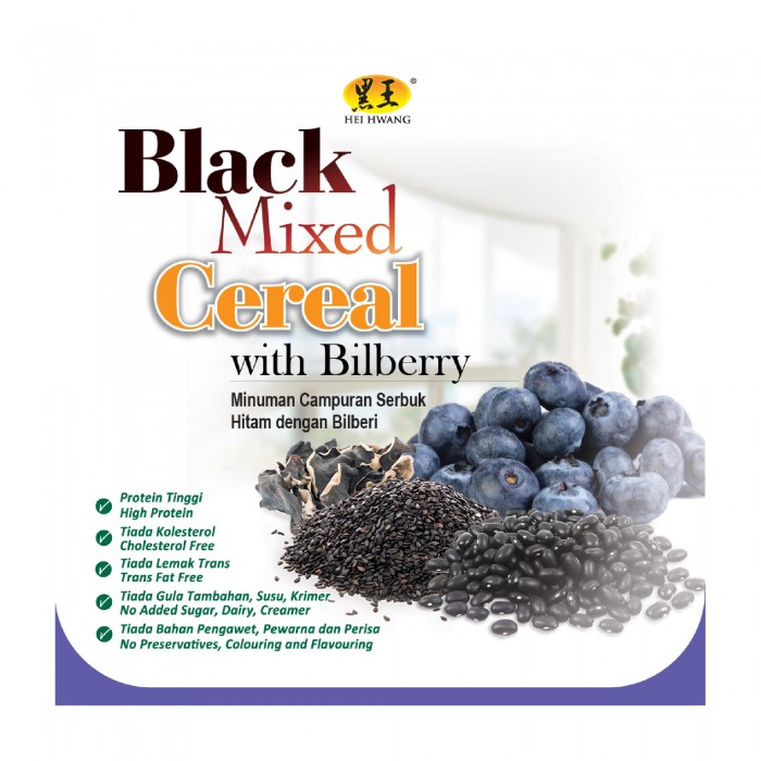 Hei Hwang Black Mixed Cereal Powder (No Sugar) 16'S