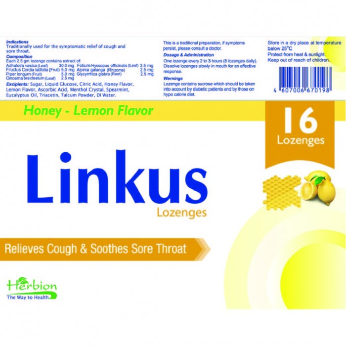 LINKUS Honey-Lemon Lozenges 16's