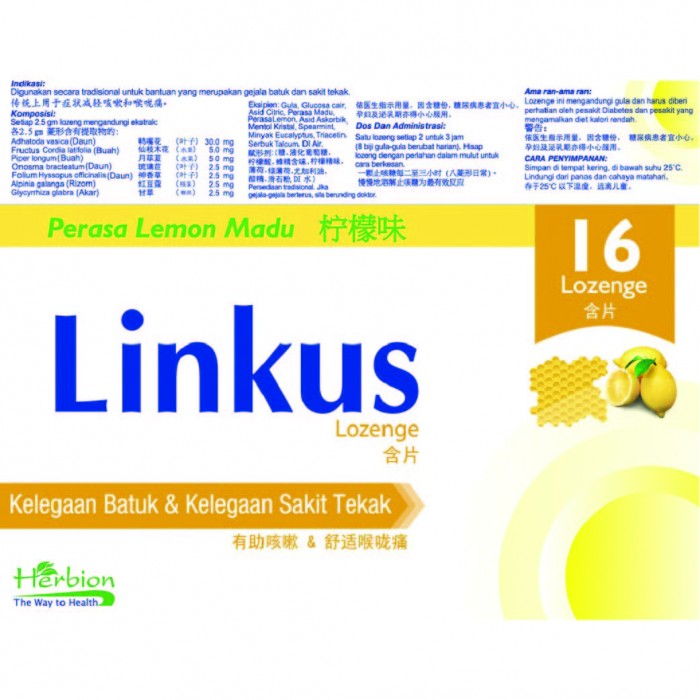 LINKUS Honey-Lemon Lozenges 16's