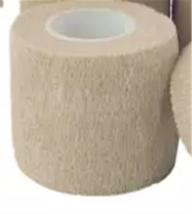 Ammeda Elast-Bandex Cotton Crepe Bandage 7.5CM x 4.5M(860079)