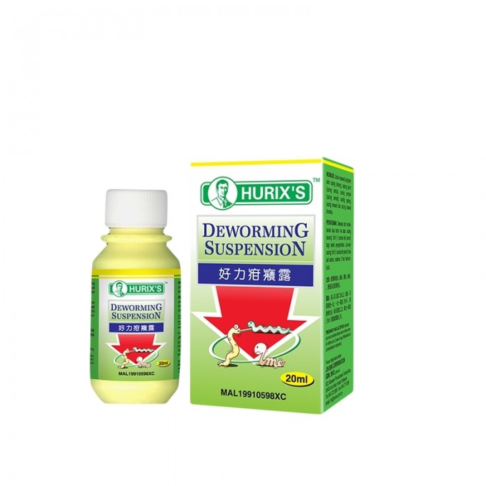 HURIX Deworming Suspension 20ml - Treatment for Threadworm & Pinworm