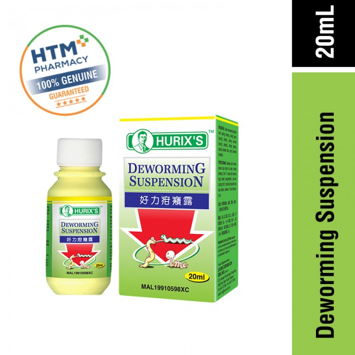 HURIX'S DEWORMING SUSP 20ML