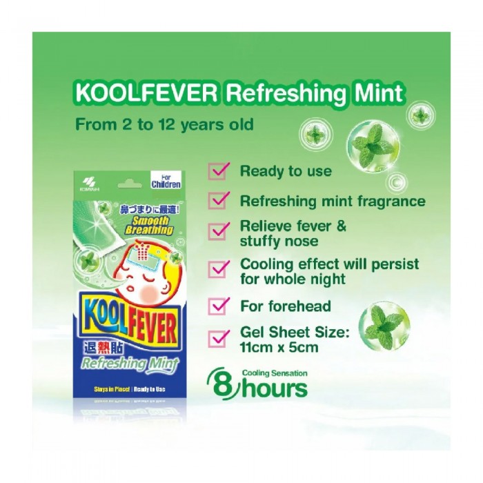 KOOLFEVER Refreshing Mint 6's for Kids, Cool Fever for Fever, Kool Fever with Cooling Effect, Cool Temperature, 退热贴