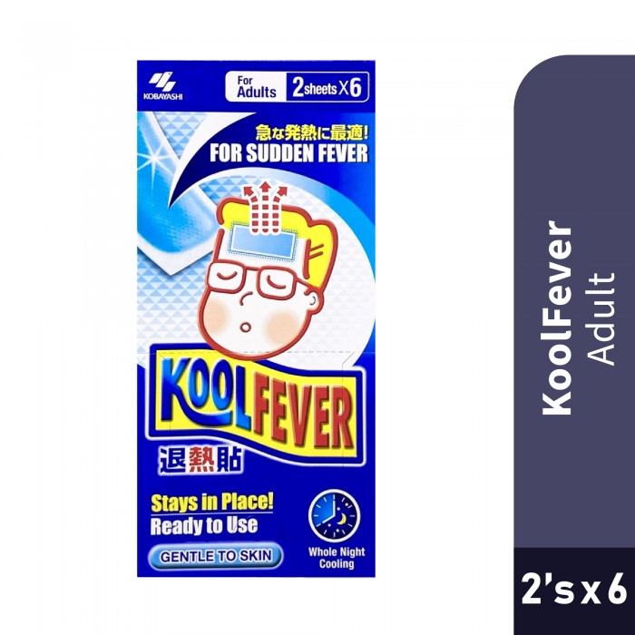 KOOLFEVER Adult Cool Fever Cooling Gel 12's - Cool Fever Cooling Gel / Fever Patch 退热贴