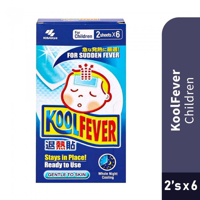 KOOLFEVER Children 12's for Fever, Cool Fever for Kids, Kool Fever with Cooling Effect, 退热贴