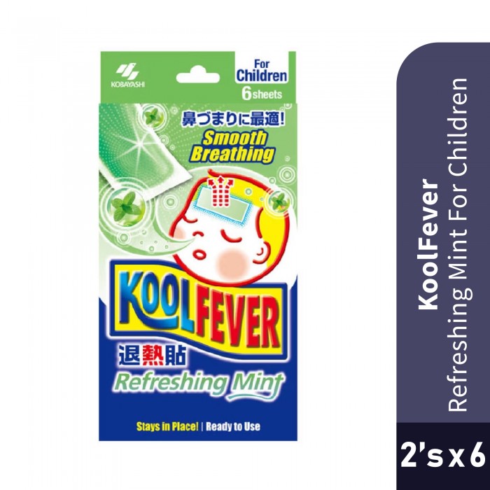 KOOLFEVER Refreshing Mint 12's for Kids, Cool Fever for Fever, Kool Fever with Cooling Effect, Cool Temperature, 退热贴