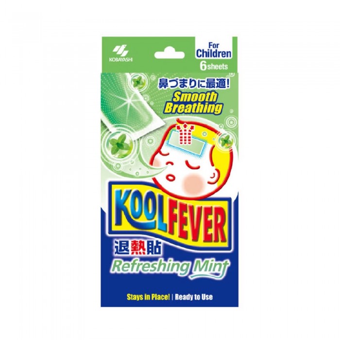 KOOLFEVER Refreshing Mint 12's for Kids, Cool Fever for Fever, Kool Fever with Cooling Effect, Cool Temperature, 退热贴