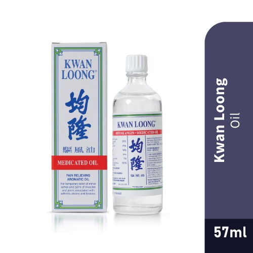 KWAN LOONG Medicated Oil 57ml - Pain Relieving Oil, Minyak Angin 风油 / 驱风油 / 風濕 油