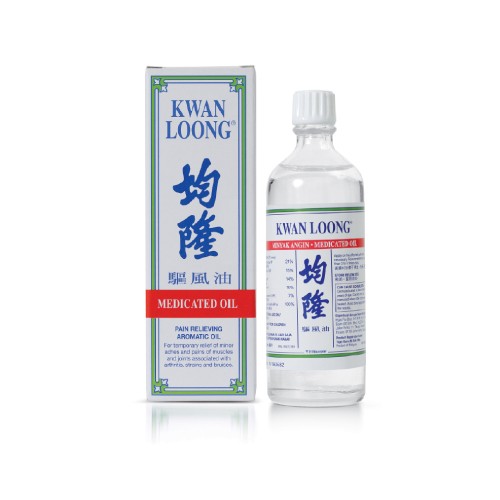 KWAN LOONG Medicated Oil 57ml - Pain Relieving Oil, Minyak Angin 风油 / 驱风油 / 風濕 油