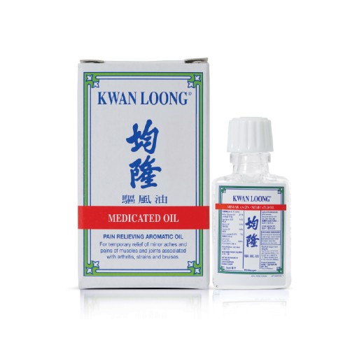 KWAN LOONG Medicated Oil 3ml - Pain Relieving Oil, Minyak Angin 风油 / 驱风油 / 風濕 油