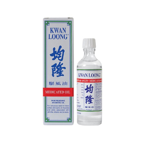 KWAN LOONG Medicated Oil 15ml - Pain Relieving Oil, Minyak Angin 风油 / 驱风油 / 風濕 油