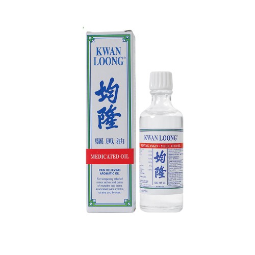 KWAN LOONG Medicated Oil 28ml - Pain Relieving Oil, Minyak Angin 风油 / 驱风油 / 風濕 油