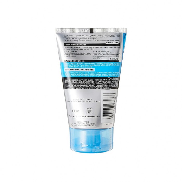 L'oreal Men Expert Hydra Power Water Power Duo Foam 100ML