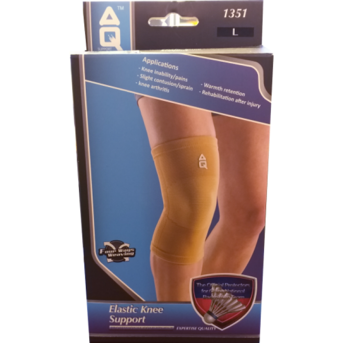 AQ Knee Support Elastic Brown - L (1351)