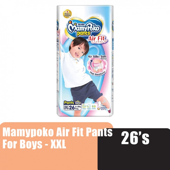 Mamypoko Air Fit Soft Pampers Pants for boys XXL226 / Premium quality Pempes baby made in Japan