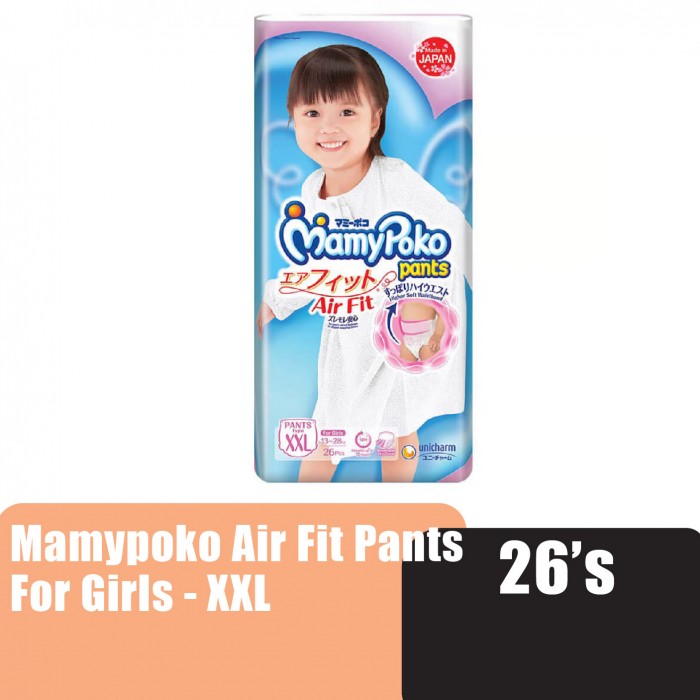 Mamypoko Air Fit Soft Pampers Pants for girls XXL226 / Premium quality Pempes baby made in Japan