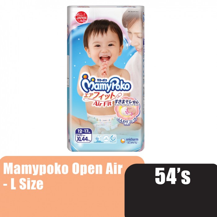 Mamypoko Open Air Fit Tape Pampers baby 54's - L size Premium quality Pempes baby made in Japan