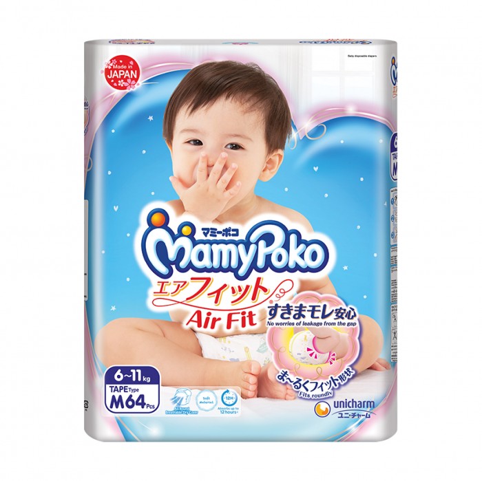 Mamypoko Open Air Tape Pampers for baby 64's - M size / Premium quality Pempes baby made in Japan