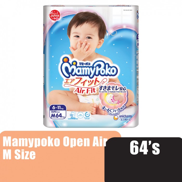 Mamypoko Open Air Tape Pampers for baby 64's - M size / Premium quality Pempes baby made in Japan