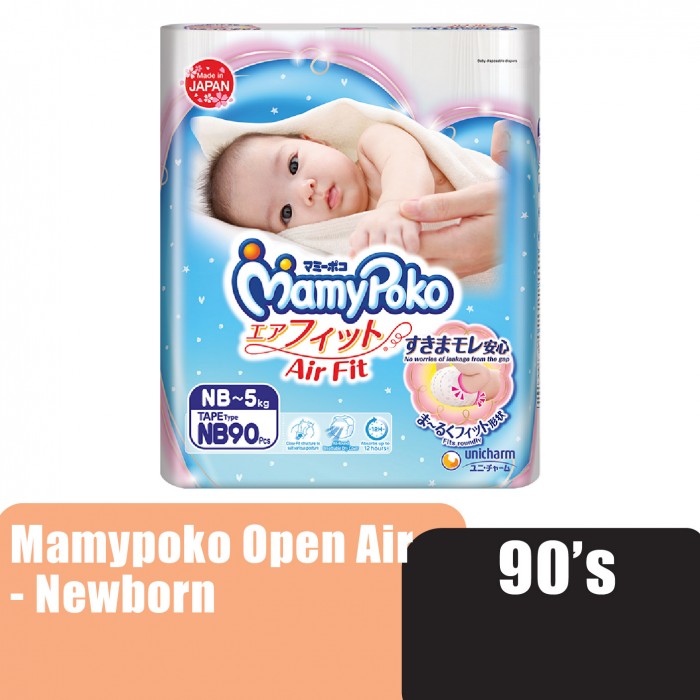 Mamypoko / Moony Open Air Tape Pampers baby 90's - (Suitable for newborn baby) Premium quality Pempes baby made in Japan