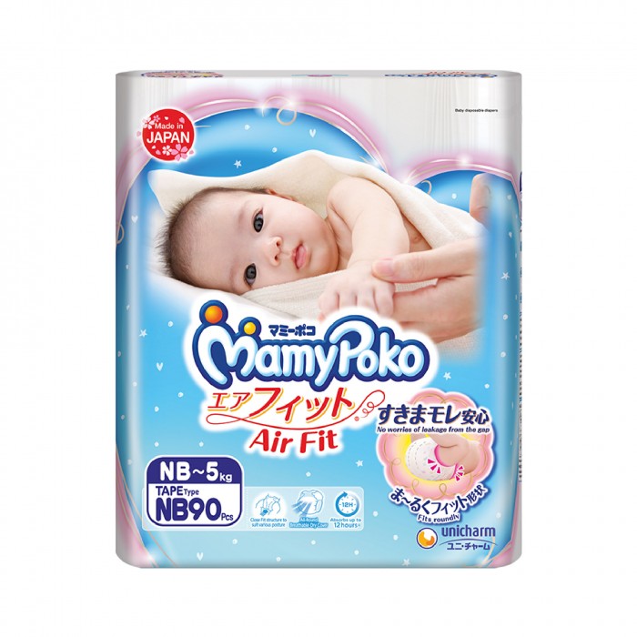 Mamypoko / Moony Open Air Tape Pampers baby 90's - (Suitable for newborn baby) Premium quality Pempes baby made in Japan