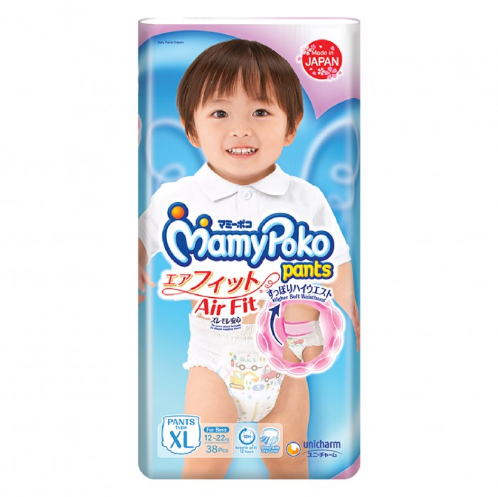 Mamypoko Air Fit Pampers Pant for baby boys 38's - XL size Premium quality Pempes baby made in Japan