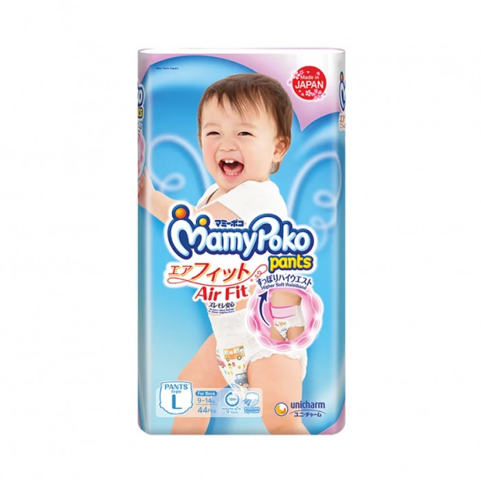 Mamypoko Air Fit Pampers Pant for baby boys 44's - L size/ Premium quality Pempes baby made in Japan