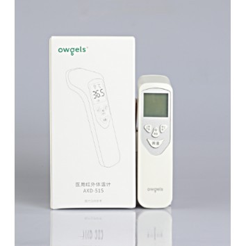 Medical Infrared Thermometer (model:AXD-515)