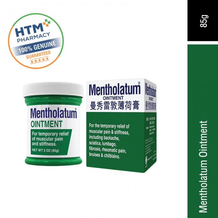 Mentholatum Ointment 85G