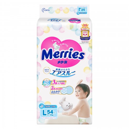 MERRIES Diapers: Premium Quality for Babies