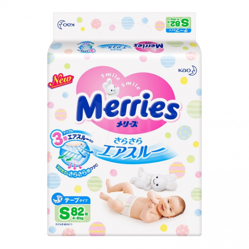MERRIES Diapers: Premium Quality for Babies