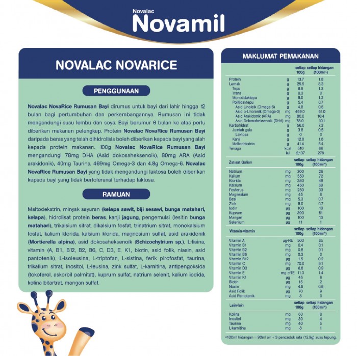 NOVALAC NOVARICE 800G 0-1 TAHUN