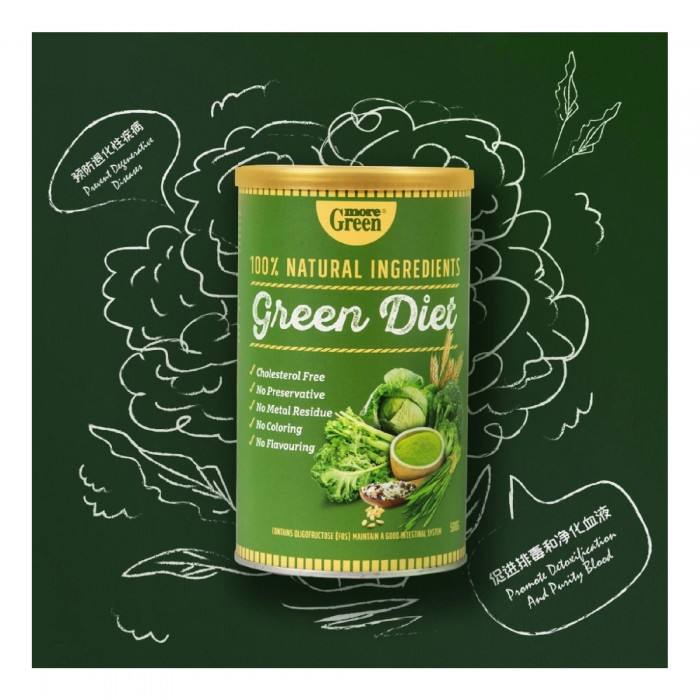 More Green Green Diet 500G