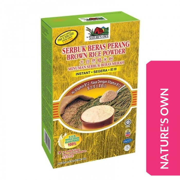 N-OWN BROWN RICE (ALL IN 1)400G