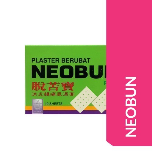 NEOBUN PLUS PLASTER 10'S