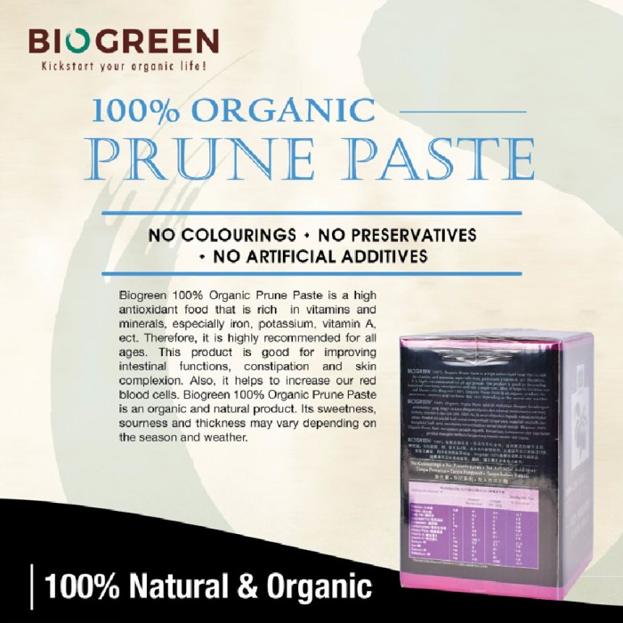 BIOGREEN Organic Prune Paste 510g