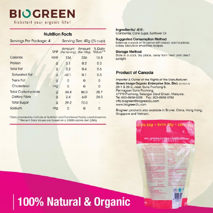 BIOGREEN PAC-37 Whole Dried Cranberries 170g