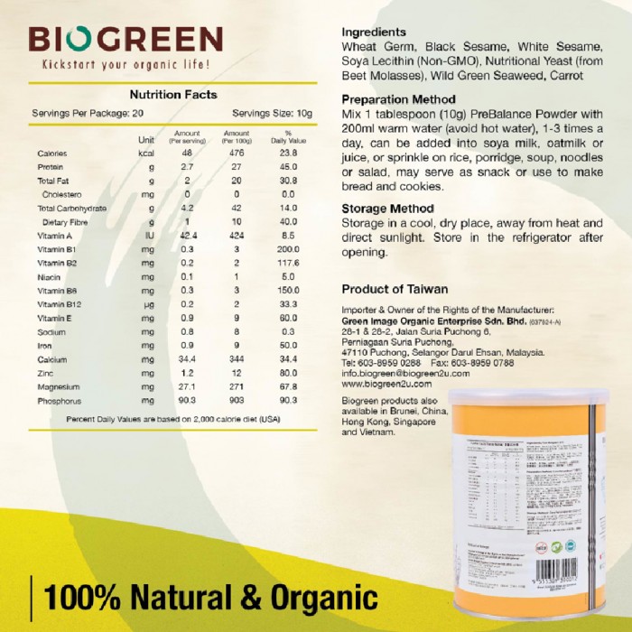 BIOGREEN Prebalance Nutrition Powder 200g