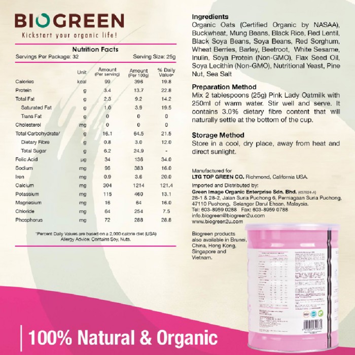 BIOGREEN Pink Lady Oatmilk 30g x 11'S