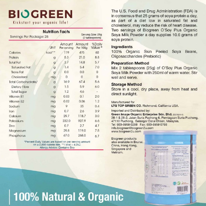 BIOGREEN O'Soy Plus Organic Soya Milk Powder 700g - Sugar Free