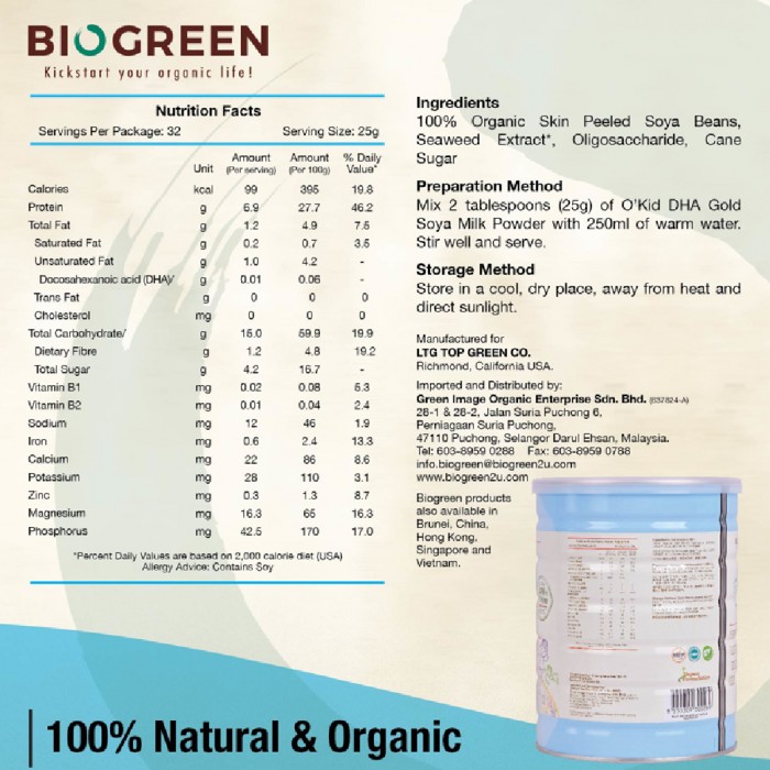 BIOGREEN O’Kid Dha Gold Organic Soya Milk Powder 800g