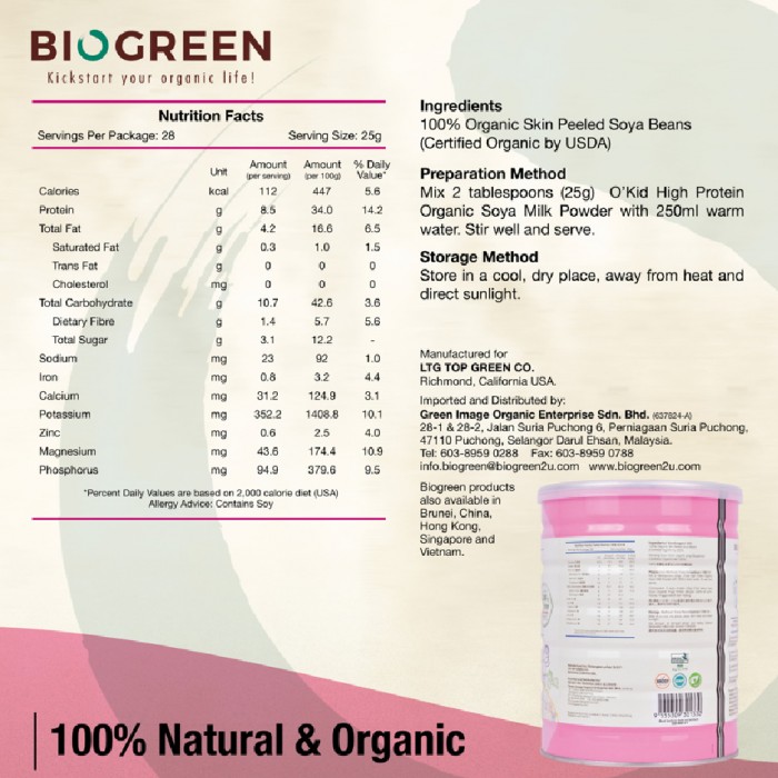 BIOGREEN O'Kid High Protein Organic Soya Milk Powder 700g