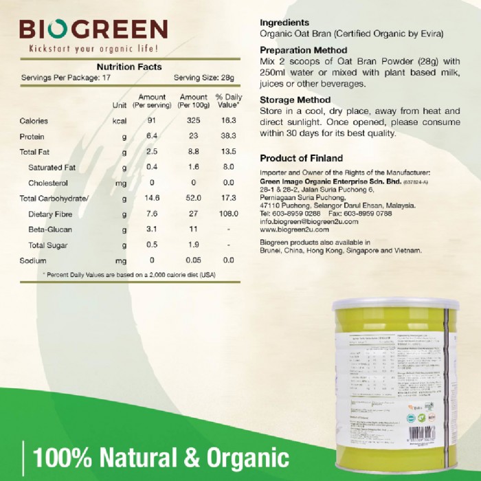 BIOGREEN BG100 Organic Oat Bran Powder 500g X 2