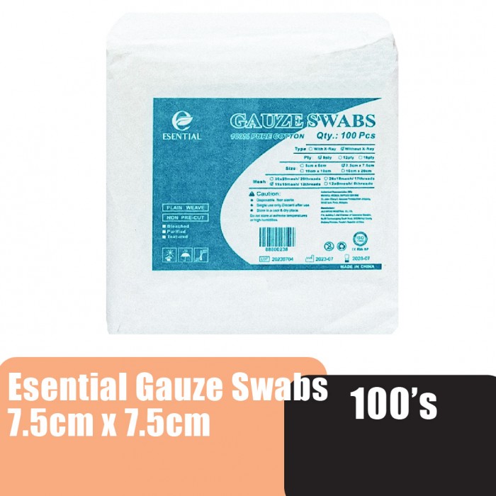 ESENTIAL Disposable Pure Cotton Gauze Swabs 100's 7.5cm x 7.5cm -Plaster Gauze for wound dressing /非无菌纱布