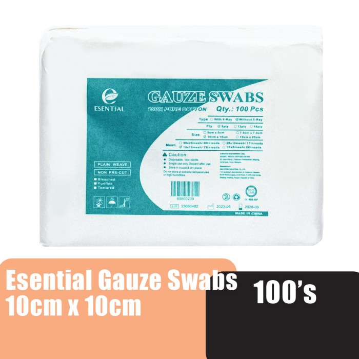 ESENTIAL Disposable Pure Cotton Gauze Swabs 100's 10cm x10cm -Plaster Gauze for wound dressing /非无菌纱布