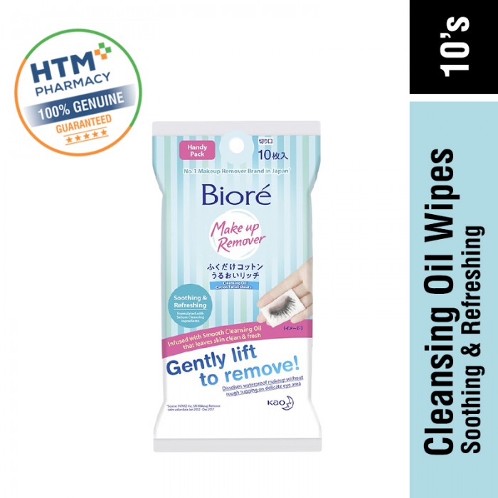 Biore Cleasing Oil Wipes Trv Pack - Refesh 10's