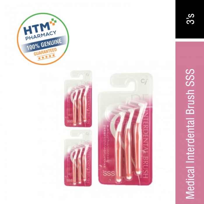 Ci Medical Interdental Brush SSS 3pcs (C12)