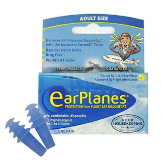 EZY EARPLANES EAR PLUG