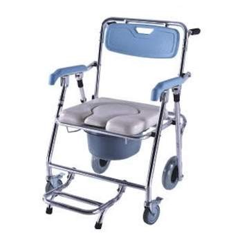 Aluminium Shower Commode (Heavy Duty) 7KG - Capacity 110KG (MO898C)